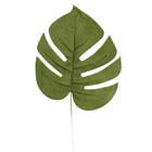 Enfeite de Natal Folha Verde 45x20x1cm Cromus