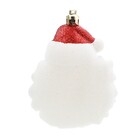 Enfeite de Natal Natalino Marrom 7x7x14cm Cromus