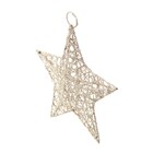 Enfeite de Natal Rattan Ouro 1x15x15cm Cromus