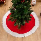 Enfeite de Natal Rattan Ouro 60x18cm Cromus