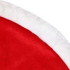 Enfeite de Natal Rattan Ouro 80x22cm Cromus