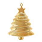 Enfeite de Natal Rena Ouro 4x14x21cm Cromus