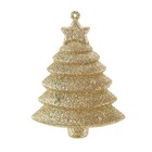 Enfeite de Natal Rena Ouro 4x14x21cm Cromus