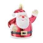 Enfeite de Natal Sino Ouro 10x10x10cm Cromus
