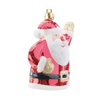 Enfeite de Natal Sino Ouro 10x10x10cm Cromus