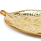 Enfeite Decorativo Folha Em Cerâmica Dourada 3x27 Cm - D'rossi