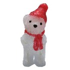 Enfeite Iluminado Natal Urso Polar Natalino Led Decoraçao Mes