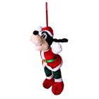 ENFEITE PENDURAR PELUCIA PATETA 20CM