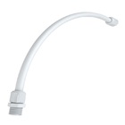 Engate Flexível Branco - Krona, Tamanho: 50cm