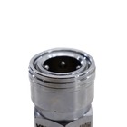 Engate Rapido De Alta Vazao Tipo Espigao De 1/2 Vazao De 1/2