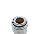 Engate Rapido Tipo Nitto (japones) De Um Toque Rosca Macho De