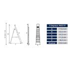 Escada Aluminio 3 Degraus Alumasa