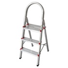 Escada Alumínio New Star 3 Degraus