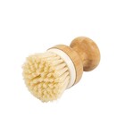 Escova de Limpeza Off White Oikos