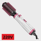 Escova Rotativa Gama New Turbo Plus 2300 1.100w, Branco / Ros