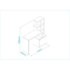 Escrivaninha Com Estante 1 Porta 5 Nichos 113,5cm Brv Móveis