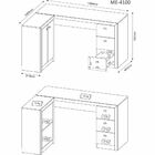 Escrivaninha De Canto 3 Gavetas 2 Portas Várias Cores Me4100