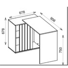 Escrivaninha De Estudos Caemmun Bisck 1,40