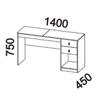 Escrivaninha E Penteadeira Telasul Versa Home Com Espelho 2 G