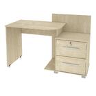 Escrivaninha Home Office Mirarack Atlanta Plus Areia