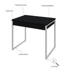 Escrivaninha Mesa Escritório 90cm 2 Gavetas Kuadra Preto Ônix