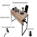 Escrivaninha Mesa Escritório Diretor Estilo 120cm Preto E Ama