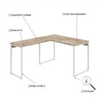 Escrivaninha Mesa Escritório Em L Estilo Kuadra 120cm Industr