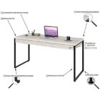 Escrivaninha Mesa Escritório Kuadra 2 Gavetas 150cm Industria