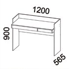 Escrivaninha Mesa Escritório Versa Home 120cm Escritorio 1 Ga