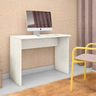 Escrivaninha Supreme Robel - Rovere