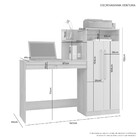 Escrivaninha Ventura 2 Portas E 1 Gaveta Jcm Nobre Soft