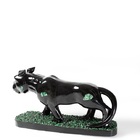 Escultura Cachorro Em Xisto Esmeralda