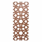 Escultura De Parede Darwin - Marrom