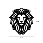 Escultura De Parede Decorativo Animal Leão Mdf 6mm 50x47cm