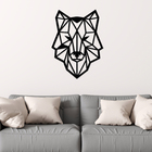 Escultura De Parede Decorativo Animal Lobo Mdf 6mm 60x45cm