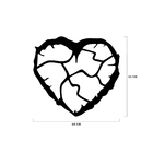 Escultura De Parede Decorativo Coração Raizes 60x55cm