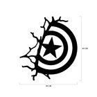 Escultura De Parede Decorativo Herói Capitão América Preto 43