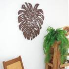 Escultura De Parede Folha Costela De Adão - Marrom