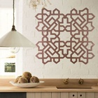 Escultura De Parede Quadrado Árabe - Marrom