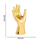Escultura Decorativa Mão Em Cerâmica - Dourada