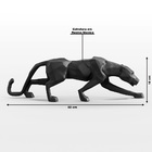 Escultura Decorativa Pantera Caminhando M Preto Fosco G07 - G