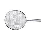 Escumadeira Cabo De Metal  N°01 10cm