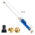 Esguicho Lava Jato Alta Pressão Mangueira Economia Água Limpa