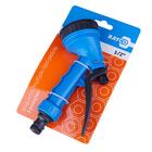 Esguicho Múltiplo Tipo Pistola Rayco