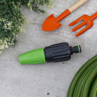 Esguicho Plástico 2 jatos Verde Geolia