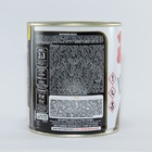 Esmalte Sintetico Lukscolor Marrom Claro 900ml