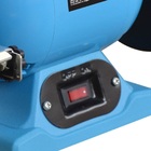 Esmeril De Bancada 6'' 350w Bivolt G1684br Gamma + Oculos