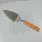 Espátula Para Cortar Bolo E Torta Pá De Inox Natural 25cm