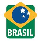 Espatula Para Frituras 5x2 1/2 Profissional Brancolamina Aco