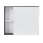 Espelheira para Banheiro 1 Porta 46x563x122cm Luiza Chumbo Fabribam